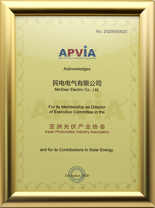 亚洲光伏产业协会-今年会jinnianhui电气有限公司